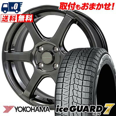 175/60R16 82Q YOKOHAMA iceGUARD7 IG70 CROSS SPEED HYPER EDITION RS6 スタッドレスタイヤホイール4本セット 【取付対象】