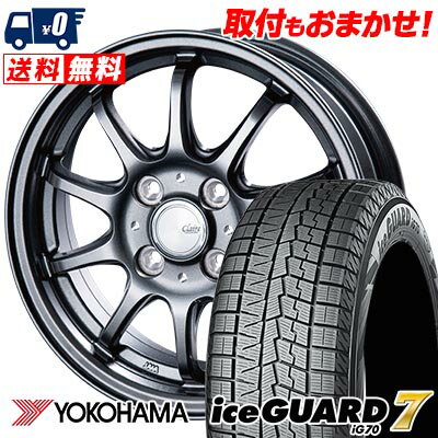 155/65R13 73Q YOKOHAMA iceGUARD7 IG70 CLAIRE ZT10 スタッドレスタイヤホイール4本セット 【取付対象】