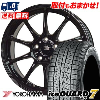 215/40R18 89Q YOKOHAMA iceGUARD7 IG70 G-SPEED G-07 スタッドレスタイヤホイール4本セット 【取付対象】