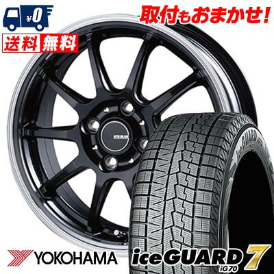 195/50R16 84Q YOKOHAMA iceGUARD7 IG70 INFINITY F10 スタッドレスタイヤホイール4本セット 【取付対象】