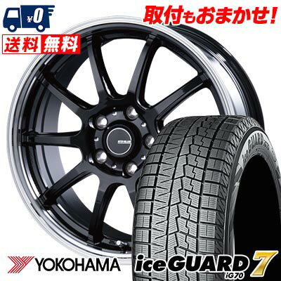 225/40R18 92Q YOKOHAMA iceGUARD7 IG70 INFINITY F10 スタッドレスタイヤホイール4本セット 【取付対象】