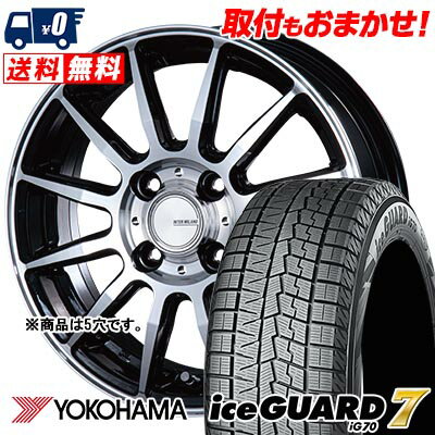 215/40R18 89Q YOKOHAMA iceGUARD7 IG70 INFINITY F12 スタッドレスタイヤホイール4本セット 【取付対象】