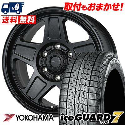 215/65R15 96Q YOKOHAMA iceGUARD7 IG70 LANDFOOT GWD スタッドレスタイヤホイール4本セット 【取付対象】