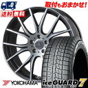 255/40R19 100Q YOKOHAMA iceGUARD7 IG70 VOLTEC HYPER MS-7 X^bhX^CzC[4{Zbg ytΏہz