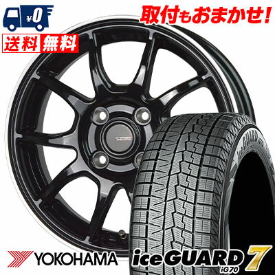 165/65R15 81Q YOKOHAMA ヨコハマ IG70 IG70 G-SPEED P-06 Gスピード P-06 スタッドレスタイヤホイール4本セット【取付対象】