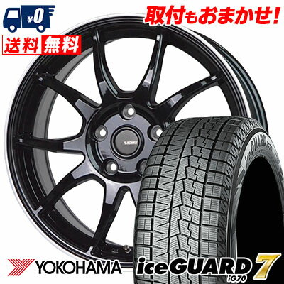 195/65R15 91Q YOKOHAMA ヨコハマ IG70 IG70 G-SPEED P-06 Gスピード P-06 スタッドレスタイヤホイール4本セット【取付対象】