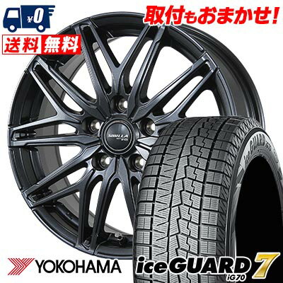 215/40R18 89Q YOKOHAMA iceGUARD7 IG70 SIBILLA NEXT W45 スタッドレスタイヤホイール4本セット 【取付対象】