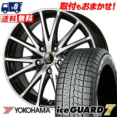 215/45R18 89Q YOKOHAMA iceGUARD7 IG70 Septimo G03 スタッドレスタイヤホイール4本セット 【取付対象】