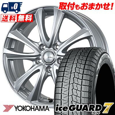 215/40R18 89Q YOKOHAMA iceGUARD7 IG70 BW-Sport WT5 スタッドレスタイヤホイール4本セット 【取付対象】