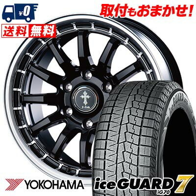 215/65R15 96Q YOKOHAMA iceGUARD7 IG70 X-FIELD α スタッドレスタイヤホイール4本セット 【取付対象】