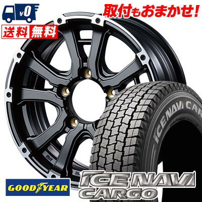195/80R15 107/105N GOODYEAR ICE NAVI CARGO MUD BAHN XR-600S スタッドレスタイヤホイール4本セット 【取付対象】