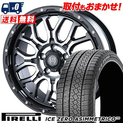 225/45R17 94H XL PIRELLI ICE ZERO ASIMMETRICO MUD BAHN XR-800M スタッドレスタイヤホイール4本セット 【取付対象】