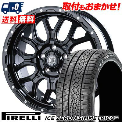 215/45R17 91H XL PIRELLI ICE ZERO ASIMMETRICO MUD BAHN XR-800M スタッドレスタイヤホイール4本セット 【取付対象】