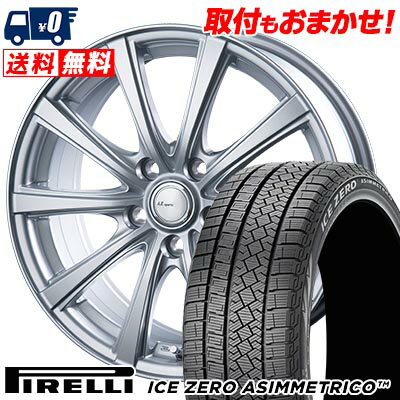 195/60R16 89H PIRELLI ICE ZERO ASIMMETRICO AZ sports NR-10 スタッドレスタイヤホイール4本セット 【取付対象】