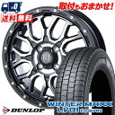 145/80R12 80/78N DUNLOP WINTER MAXX LV01 for VAN MUD BAHN XR-800M スタッドレスタイヤホイール4...