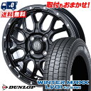 145/80R12 80/78N DUNLOP WINTER MAXX LV01 for VAN MUD BAHN XR-800M スタッドレスタイヤホイール4...
