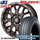 145/80R12 80/78N DUNLOP WINTER MAXX LV01 for VAN MUD BAHN XR-800M スタッドレスタイヤホイール4...