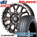 145/80R12 80/78N DUNLOP WINTER MAXX LV01 for VAN MUD BAHN XR-800M スタッドレスタイヤホイール4...