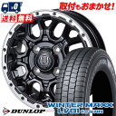 145/80R12 80/78N DUNLOP WINTER MAXX LV01 for VAN MUD BAHN XR-800M スタッドレスタイヤホイール4...
