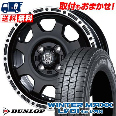 145/80R12 86/84N DUNLOP WINTER MAXX LV01 for VAN MUD BAHN XR-910K スタッドレスタイヤホイール4本セット 【取付対象】