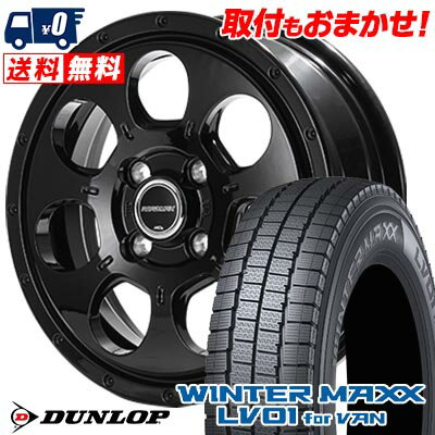 145/80R12 86/84N DUNLOP WINTER MAXX LV01 for VAN MUD AGENT スタッドレスタイヤホイール4本セット 【取付対象】