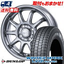 145/80R12 80/78N DUNLOP WINTER MAXX LV01 for VAN AZ sports RC-10 スタッドレスタイヤホイール4本...