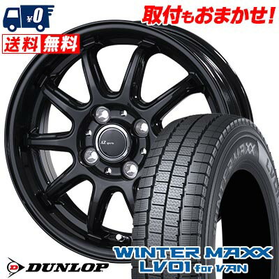 楽天市場】145/80r12 スタッドレスタイヤ ホイール 4本セット 楽天市場】145/80r12 スタッドレスタイヤ ホイール 4本セット