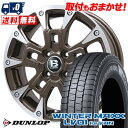 145/80R12 86/84N DUNLOP WINTER MAXX LV01 for VAN B-LUGNAS BRD スタッドレスタイヤホイール4本セット...