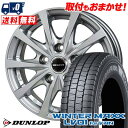 165/80R14 97/95N DUNLOP WINTER MAXX LV01 for VAN BISON BN-02 スタッドレスタイヤホイール4本セット ...