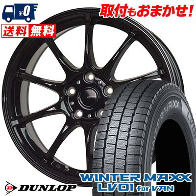 215/70R15 107/105N DUNLOP WINTER MAXX LV01 for VAN G-SPEED G-07 スタッドレスタイヤホイール4本セット 【取付対象】