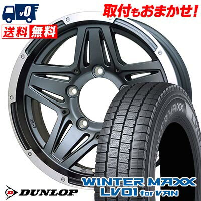 205/70R15 104/102N DUNLOP WINTER MAXX LV01 for VAN MAD CROSS JB-01 スタッドレスタイヤホイール4本セット 【取付対象】