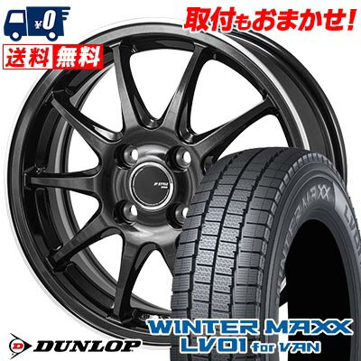 145/80R12 86/84N DUNLOP WINTER MAXX LV01 for VAN JP STYLE R10 スタッドレスタイヤホイール4本セット 【取付対象】