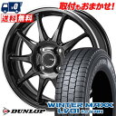 145/80R12 86/84N DUNLOP WINTER MAXX LV01 for VAN JP STYLE R10 スタッドレスタイヤホイール4本セット 【取付対象】