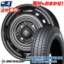 145/80R12 86/84N DUNLOP WINTER MAXX LV01 for VAN LANDFOOT XFG スタッドレスタイヤホイール4本セット...