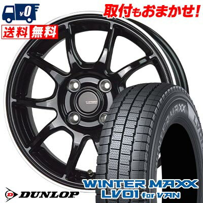 145/80R12 80/78N DUNLOP WINTER MAXX LV01 for VAN G-SPEED P-06 åɥ쥹...
