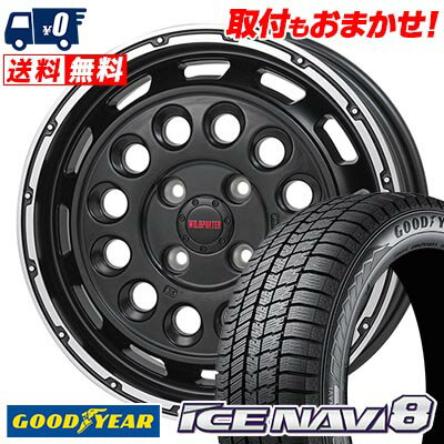 155/65R14 75Q Goodyear ICE NAVI8 WILD PORTER Funk DDC スタッドレスタイヤホイール4本セット 【取付対象】