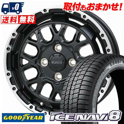 155/65R14 75Q Goodyear ICE NAVI8 WILD PORTER Funk WMC スタッドレスタイヤホイール4本セット 【取付対象】