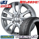 155/65R14 75Q Goodyear ICE NAVI8 BW-Sport WT5 スタッドレスタイヤホイール4本セット 【取付対象】