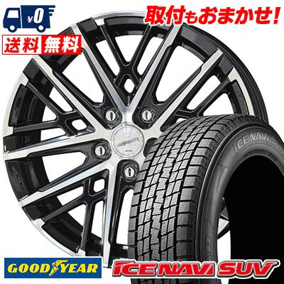 215/70R16 100Q Goodyear ICE NAVI SUV SMACK GRAIVE スタッドレスタイヤホイール4本セット 【取付対象】