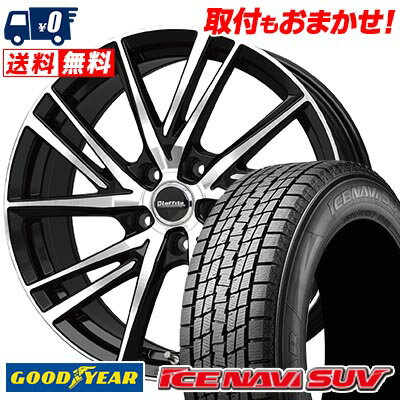215/70R16 100Q Goodyear ICE NAVI SUV Laffite LW-06 スタッドレスタイヤホイール4本セット 【取付対象】