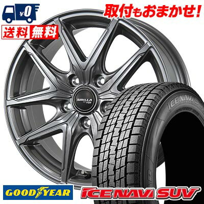 215/70R16 100Q Goodyear ICE NAVI SUV SIBILLA NEXT F05 スタッドレスタイヤホイール4本セット 【取付対象】