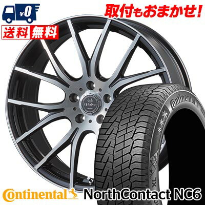 225/45R18 95T XL CONTINENTAL NorthContact NC6 VOLTEC HYPER MS-7 スタッドレスタイヤホイール4本セット 【取付対象】