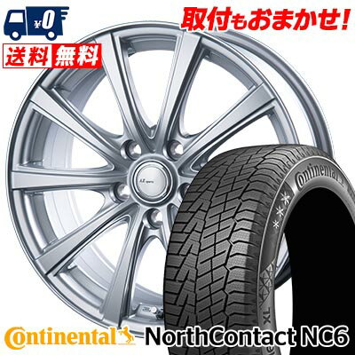 225/45R18 95T XL CONTINENTAL NorthContact NC6 AZ sports NR-10 スタッドレスタイヤホイール4本セット 【取付対象】