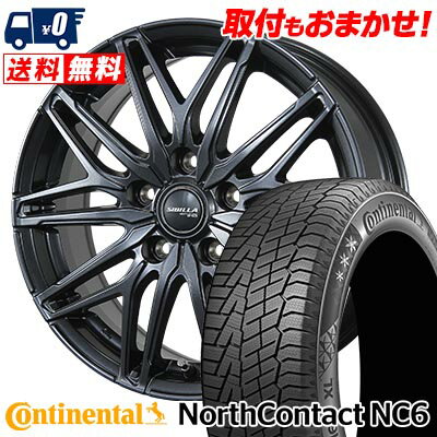 225/45R18 95T XL CONTINENTAL NorthContact NC6 SIBILLA NEXT W45 スタッドレスタイヤホイール4本セット 【取付対象】