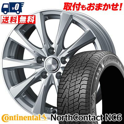 215/50R17 95T CONTINENTAL NorthContact NC6 JOKER SPIRITS スタッドレスタイヤホイール4本セット 【取付対象】