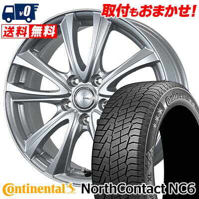 215/50R17 95T CONTINENTAL NorthContact NC6 BW-Sport WT5 スタッドレスタイヤホイール4本セット 【取付対象】