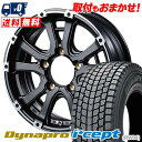 175/80R15 90Q HANKOOK ハンコック Dynapro i*cept RW08 MUD BAHN XR-600S マッドバーン XR-600S スタッドレスタイヤホイール4本セット 【取付対象】