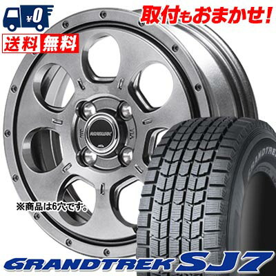 楽天市場】GRANDTREK SJ7の通販
