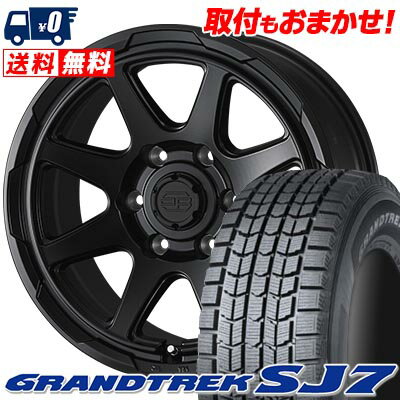 【コンビニ受取対応商品】 楽天市場】GRANDTREK SJ7の通販 タイヤ・ホイール