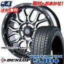 215/70R16 100Q DUNLOP WINTER MAXX SJ8+ MUD BAHN XR-800M X^bhX^CzC[4{Zbg ytΏہz